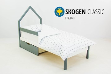 Кровать-домик в детскую мини Skogen графит-белый в Пензе