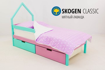 Кровать-домик детская мини Skogen мятный-лаванда в Пензе