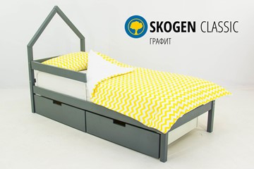 Кровать-домик мини Skogen графит в Пензе