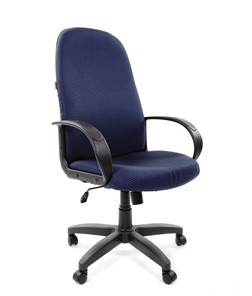 Компьютерное кресло CHAIRMAN 279 JP15-5, цвет темно-синий в Пензе