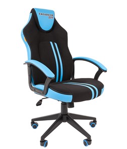 Кресло игровое CHAIRMAN GAME 26  Экокожа - Ткань стандарт. Черный/голубой в Пензе