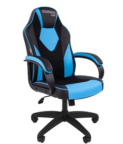 Кресло компьютерное CHAIRMAN GAME 17, цвет черный / голубой в Пензе