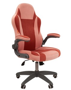 Офисное кресло CHAIRMAN Game 55 цвет TW розовый/бордо в Пензе