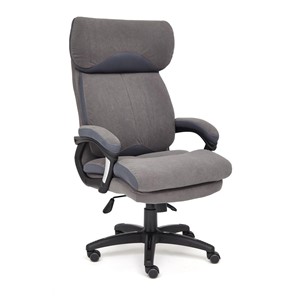 Компьютерное кресло DUKE флок/ткань, серый/серый, 29/TW-12 арт.14039 в Пензе