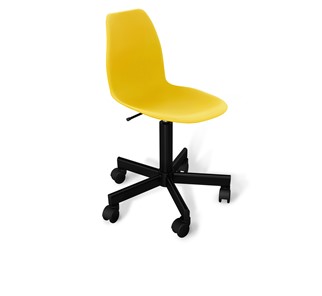 Кресло в офис SHT-ST29/SHT-S120M желтого цвета в Пензе