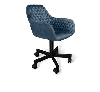 Кресло в офис SHT-ST38/SHT-S120M синий пепел в Пензе