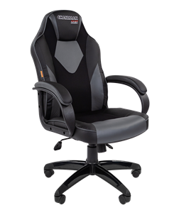 Офисное кресло CHAIRMAN GAME 17, цвет черный / серый в Пензе