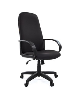 Офисное кресло CHAIRMAN 279 JP15-2, цвет черный в Пензе