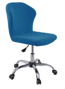 Офисное кресло на колесах KD-31, микровелюр B8 blue в Пензе