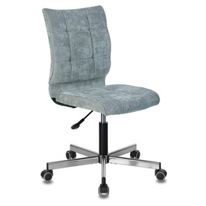 Компьютерное кресло Brabix Stream MG-314 (без подлокотников, пятилучие серебристое, ткань, серо-голубое) 532395 в Пензе