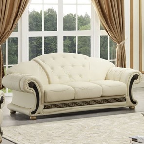 Прямой диван Versace (3-х местный) white в Пензе