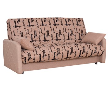 Прямой диван Нео 21 БД в Пензе