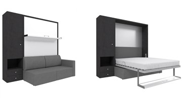 Кровать-шкаф Кровать-трансформер Smart (ШЛ+КД 1400), шкаф левый, правый подлокотник в Пензе