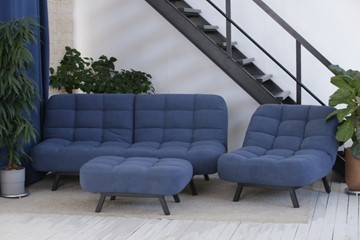 Комплект мебели Абри цвет синий диван+ кресло +пуф пора металл в Пензе