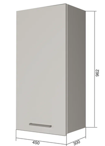 Навесной кухонный шкаф В9 45, Сатин/Антрацит в Пензе