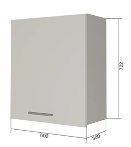 Кухонный шкаф ВС7 60, МДФ Графит/Антрацит в Пензе