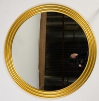 Зеркало Патриция в Пензе
