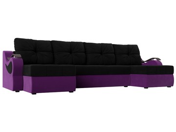 П-образный диван Меркурий П, Черный/фиолетовый (вельвет) в Пензе