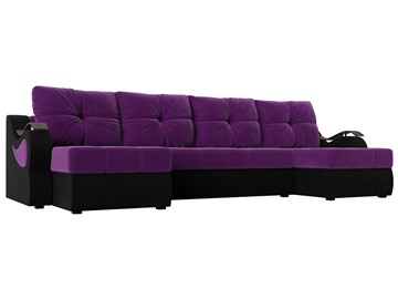 П-образный диван Меркурий П, Фиолетовый/черный (вельвет) в Пензе