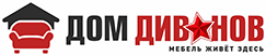 Интернет-магазин domdivanov58.ru