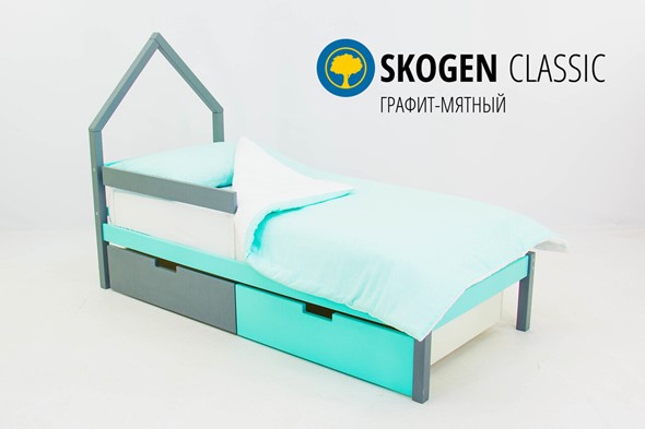 Кровать-домик детская мини Skogen графит-мятный в Пензе - изображение