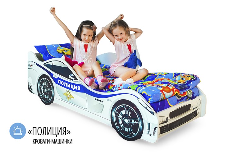 Кровать-машина детская Полиция в Пензе - изображение 4