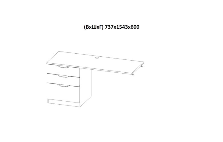 Кровать-чердак с письменным столом и шкафом POLINI Kids Simple Белый в Пензе - изображение 7