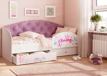 Детская кровать с ящиками Эльза с бортиком, Фиолетовый (латы) в Пензе