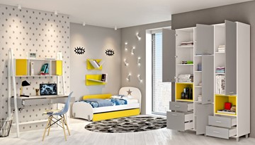 Подростковая мебель POLINI Kids Mirum №1 Белый / Серый / Желтый в Пензе