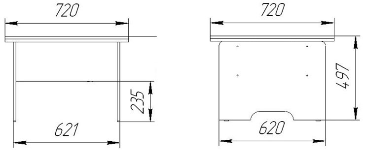 Стол трансформер Дебют-5, венге светлый в Пензе - изображение 2