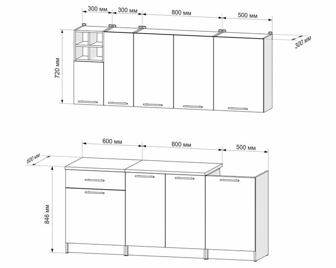 Кухонный гарнитур Глория 1,9 м (Бетон Пайн темный) в Пензе - изображение 2