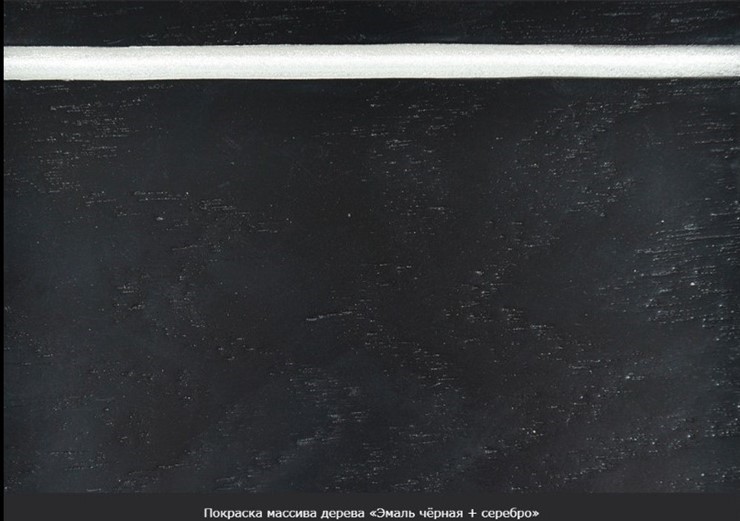 Обеденный раздвижной стол Фабрицио-1 Glass Круг 820, Фотопечать (Мрамор №2) в Пензе - изображение 20