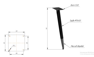 Стол на кухню SHT-TU12 (3 шт.)/ТT8 60/60 (черный/темный орех/прозрачный лак/коричневая сепия) в Пензе - предосмотр 1