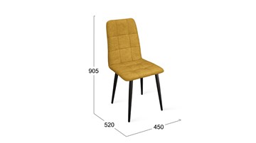 Кухонный стул Аспен К1С (Черный муар/Микровелюр Duna Curcuma) в Пензе - предосмотр 5