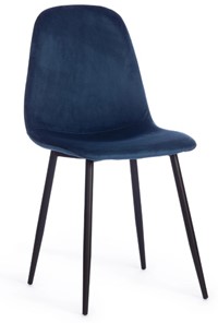 Обеденный стул BREEZE (mod. 4724), 44х53х87 Blue (синий) HLR63 / черный арт.19607 в Пензе