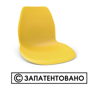 Кухонный стул SHT-ST29/S100 (оранжевый ral2003/черный муар) в Пензе - предосмотр 4