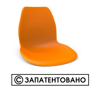 Кухонный стул SHT-ST29/S100 (оранжевый ral2003/черный муар) в Пензе - предосмотр 5