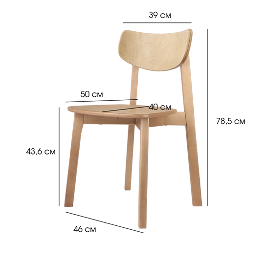 Обеденный стул Вега ЖС, Дуб в Пензе - изображение 9
