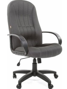 Компьютерное кресло CHAIRMAN 685, ткань TW 12, цвет серый в Пензе