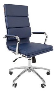 Компьютерное кресло CHAIRMAN 750 экокожа синяя в Пензе