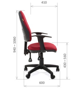 Кресло компьютерное CHAIRMAN 661 Ткань стандарт 15-11 красная в Пензе - предосмотр 2