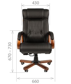 Офисное кресло CHAIRMAN 653 кожа черная в Пензе - предосмотр 1