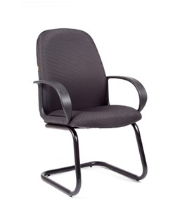 Офисный стул CHAIRMAN 279V JP15-1, ткань, цвет серый в Пензе