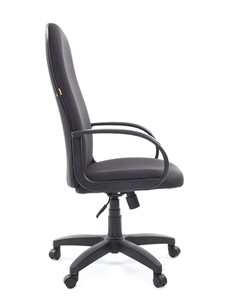 Компьютерное кресло CHAIRMAN 279 JP15-1 черно-серый в Пензе - предосмотр 3