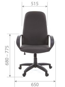 Компьютерное кресло CHAIRMAN 279 JP15-1 черно-серый в Пензе - предосмотр 4