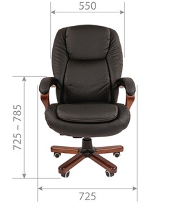 Компьютерное кресло CHAIRMAN 408 кожа черная в Пензе - предосмотр 1