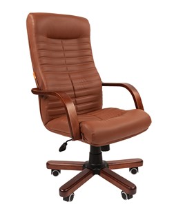 Кресло компьютерное CHAIRMAN 480 WD, экокожа, цвет коричневый в Пензе