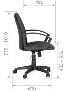 Офисное кресло CHAIRMAN 681 Ткань C-2 серое в Пензе - предосмотр 4