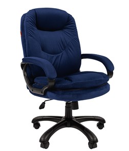 Офисное кресло CHAIRMAN HOME 668, велюр синее в Пензе