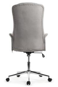 Компьютерное кресло Design CX1502H, Серый в Пензе - предосмотр 2